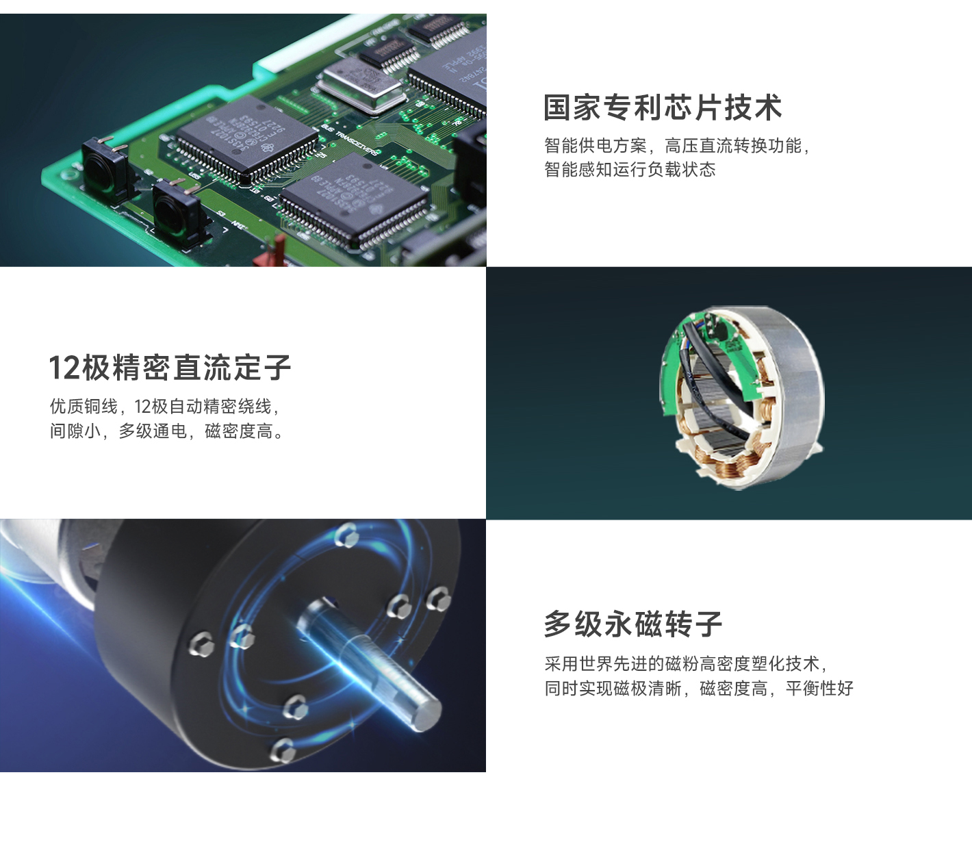 微信图片_20250117173045